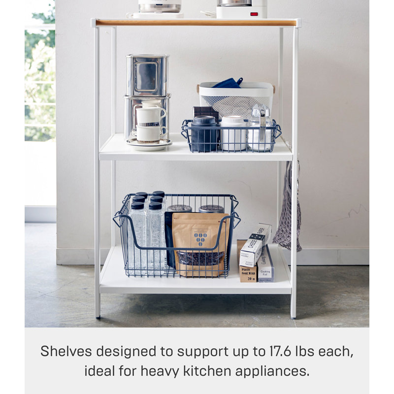 Yamazaki Home Storage Rack & Reviews | Joss & Main